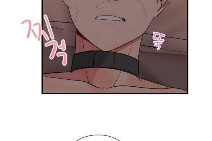 男公关与富家女第10话