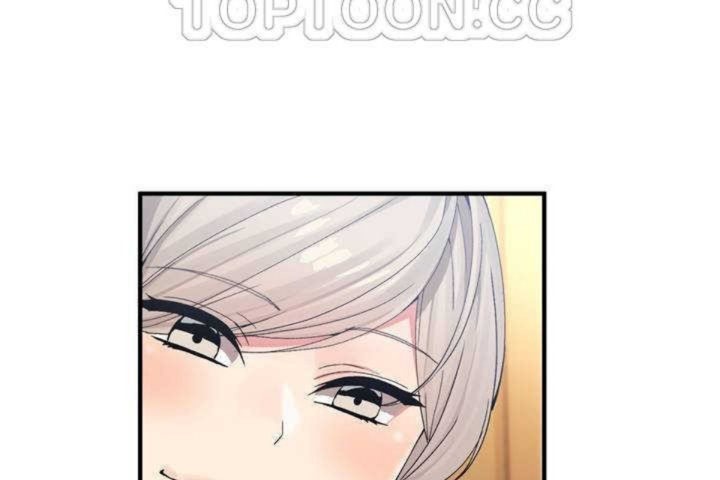 男公关与富家女第10话