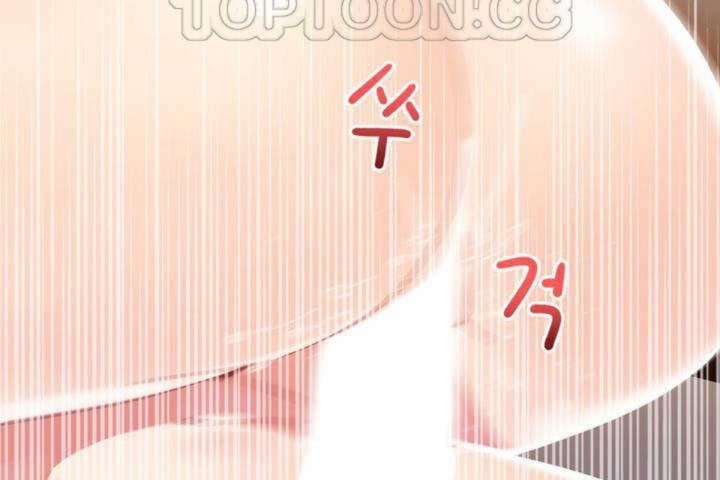 男公关与富家女第11话