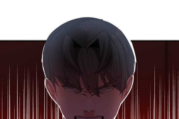 男公關與富家女第11話