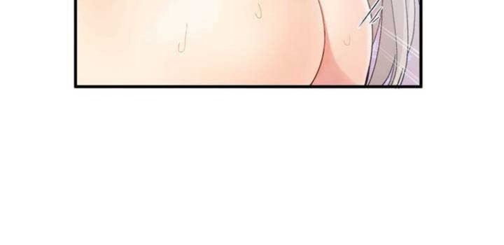 男公关与富家女第11话