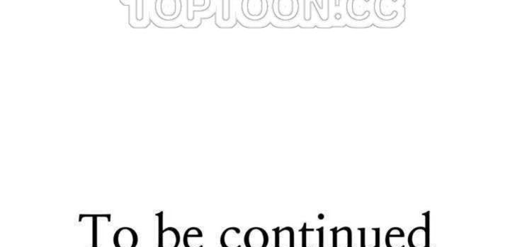 男公关与富家女第11话