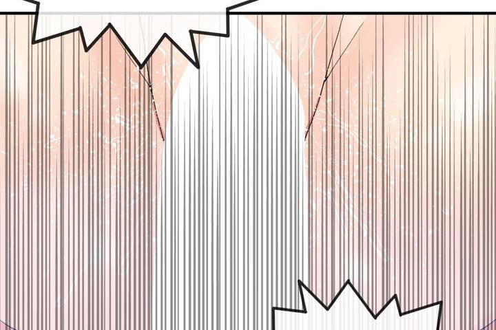 男公关与富家女第12话