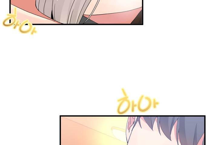 男公关与富家女第12话