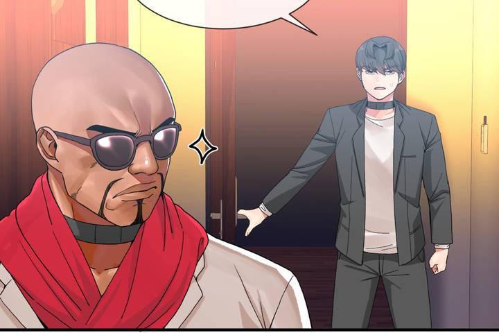 男公关与富家女第12话