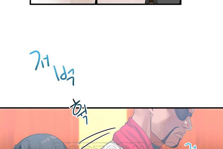 男公關與富家女第12話