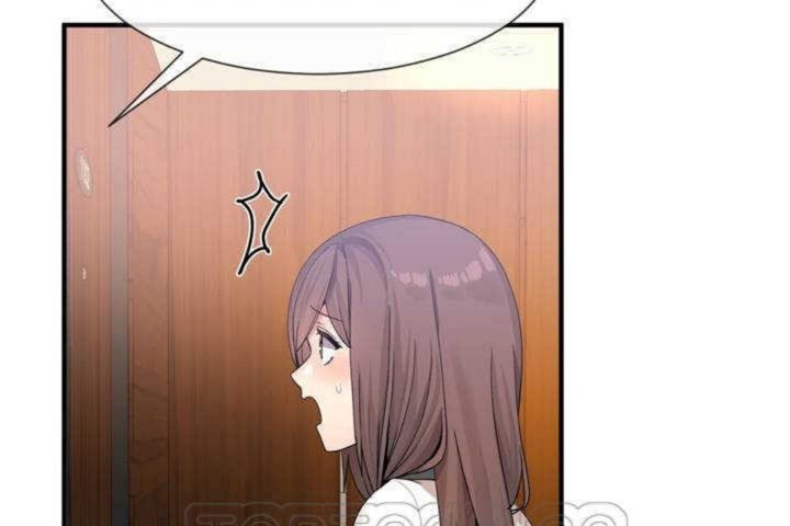 男公关与富家女第13话