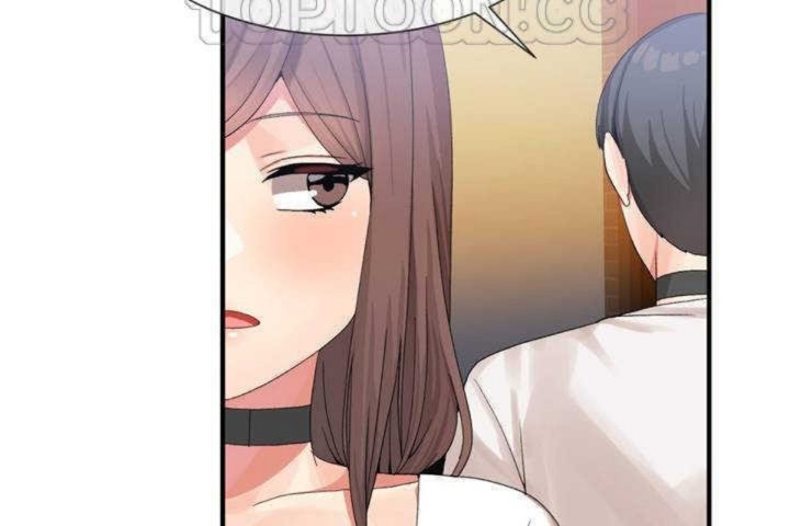 男公关与富家女第13话