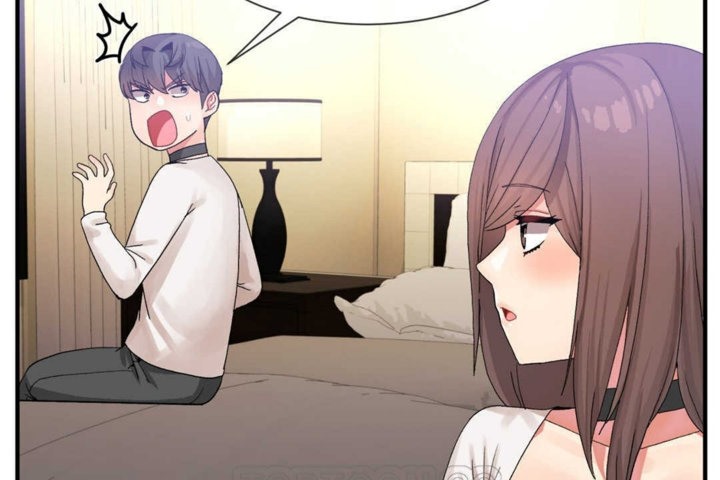 男公关与富家女第14话