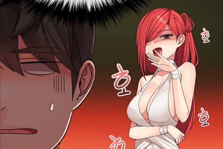 男公关与富家女第14话