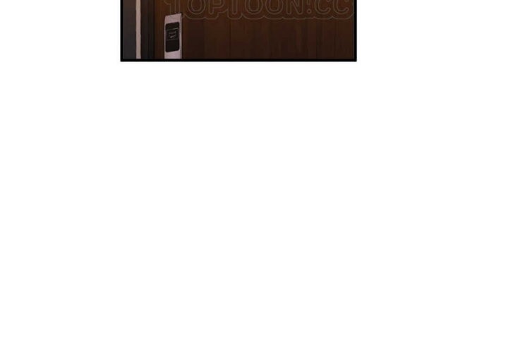 男公关与富家女第14话