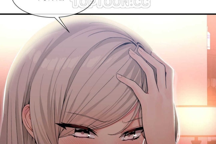 男公关与富家女第14话