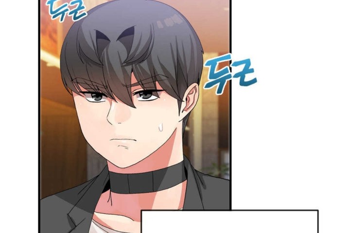 男公关与富家女第16话