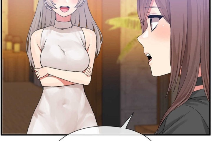 男公关与富家女第16话