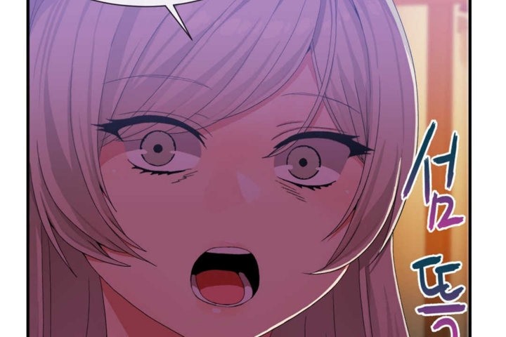 男公关与富家女第16话