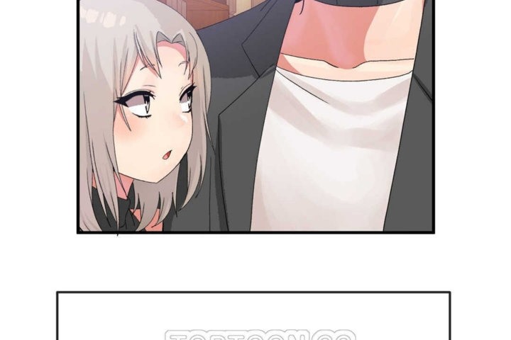 男公关与富家女第16话