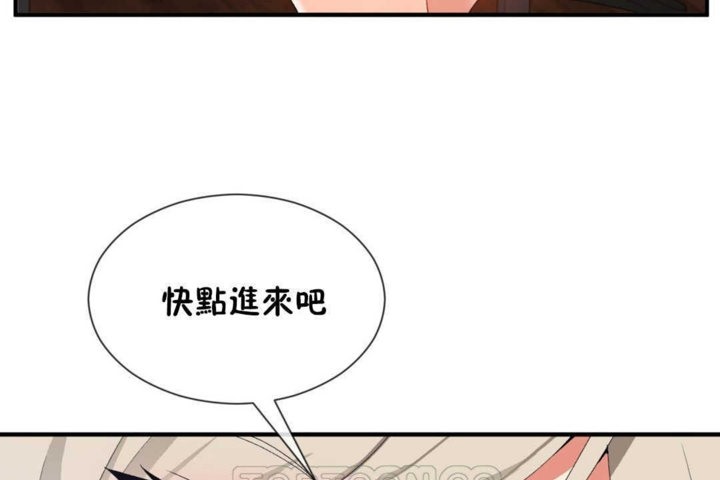 男公关与富家女第16话