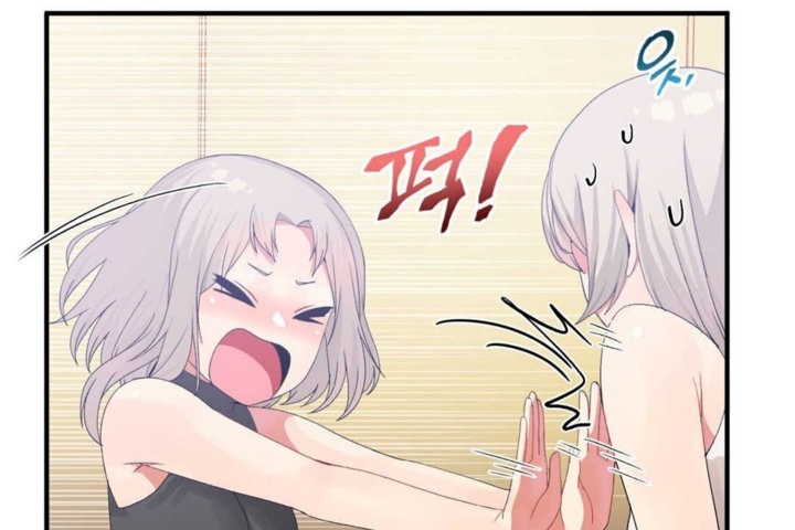 男公关与富家女第16话