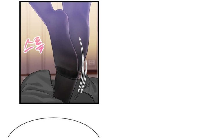 男公关与富家女第16话