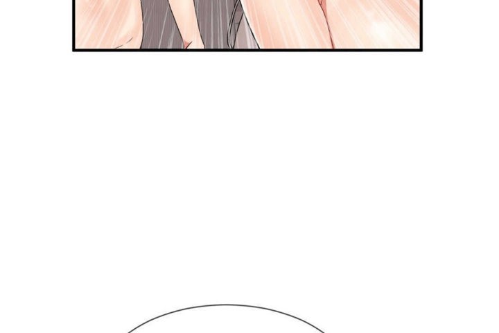 男公關與富家女第17話