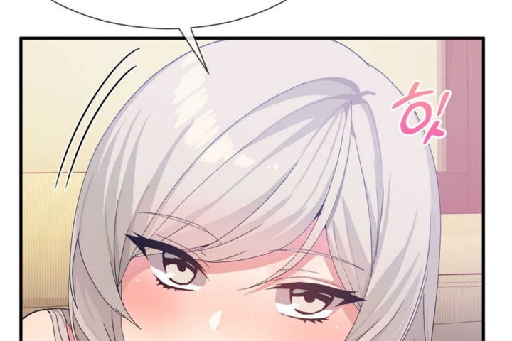 男公关与富家女第17话