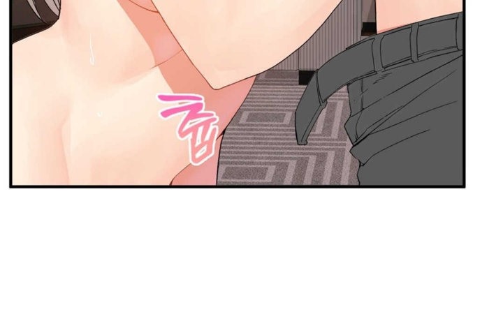 男公关与富家女第17话