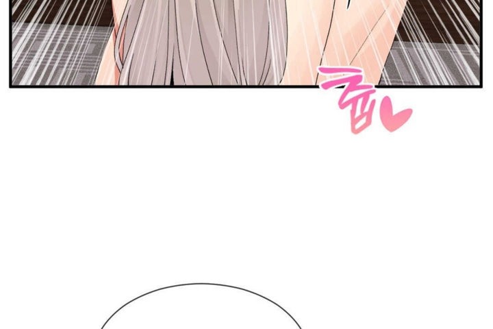 男公关与富家女第17话