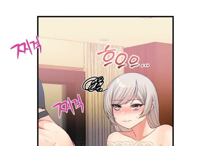 男公关与富家女第18话