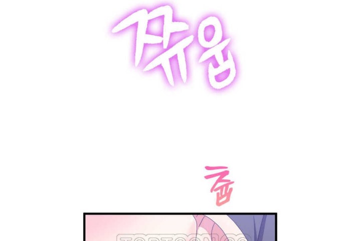 男公关与富家女第18话