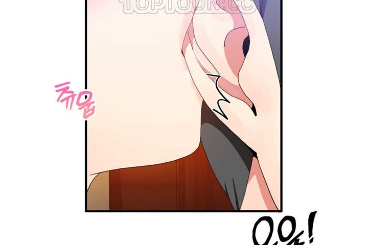 男公关与富家女第18话