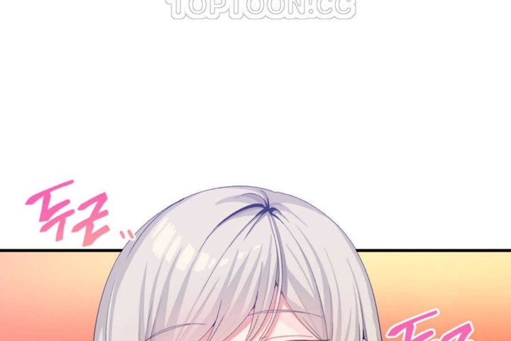 男公关与富家女第19话