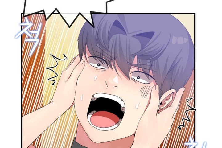 男公关与富家女第19话