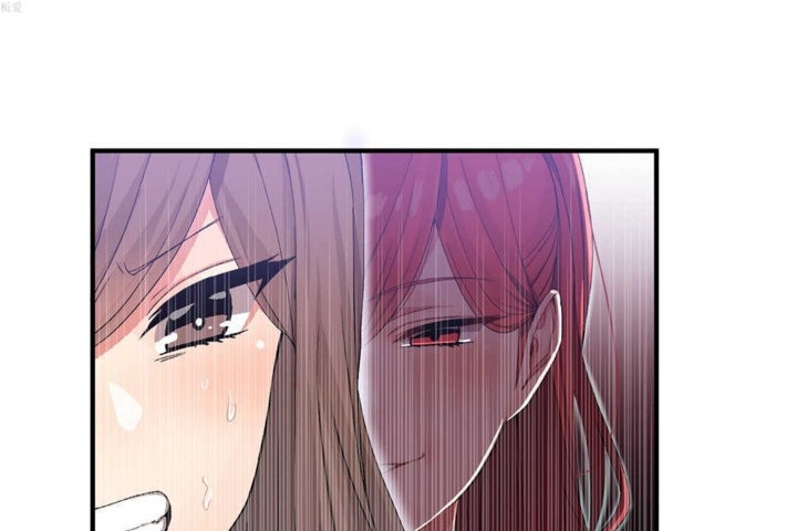 男公關與富家女第20話