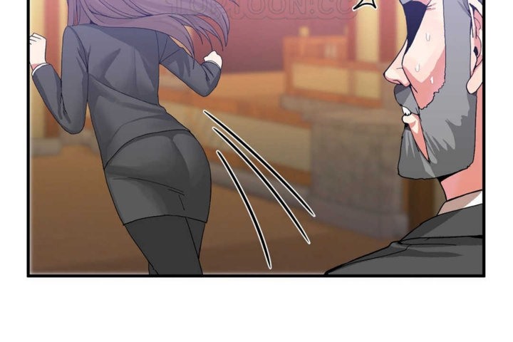 男公关与富家女第20话