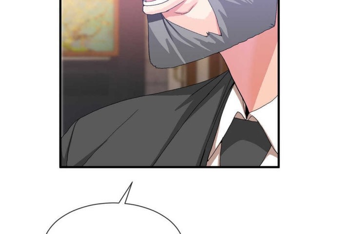 男公关与富家女第20话