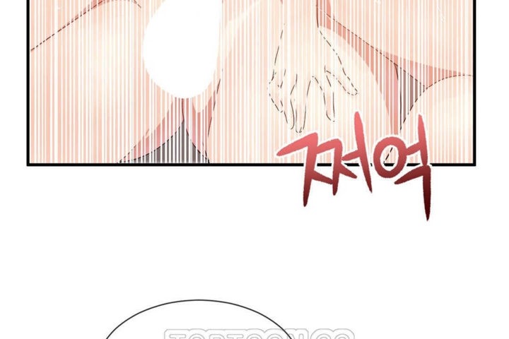 男公关与富家女第20话