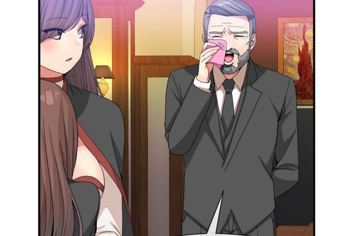 男公关与富家女第20话