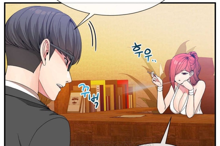 男公关与富家女第21话