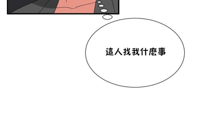 男公关与富家女第22话