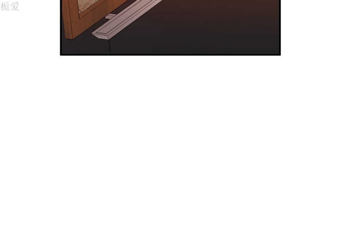 男公关与富家女第22话