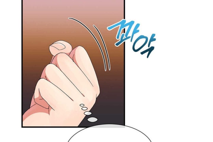 男公关与富家女第22话