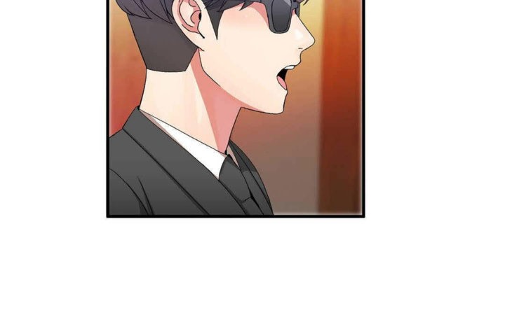 男公关与富家女第23话