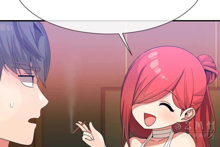 男公关与富家女第23话