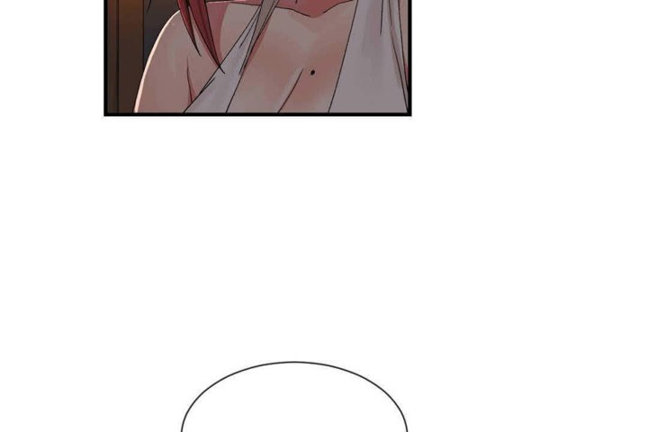 男公关与富家女第23话