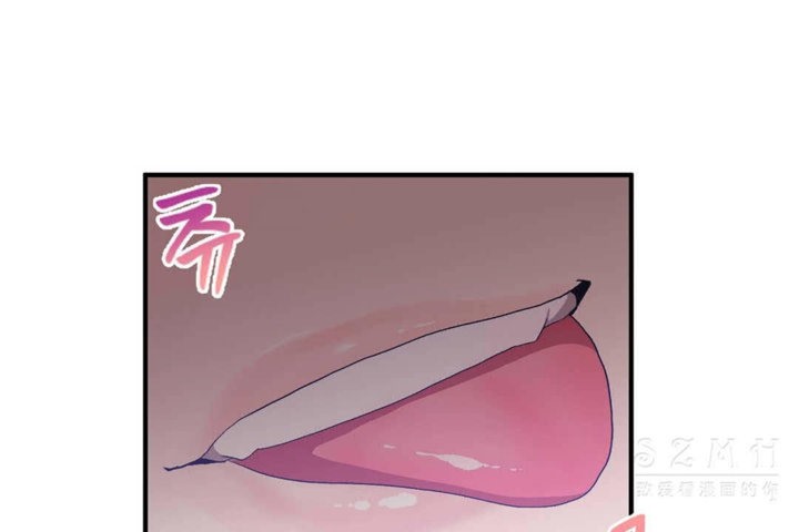 男公关与富家女第23话