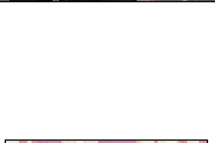 男公关与富家女第23话