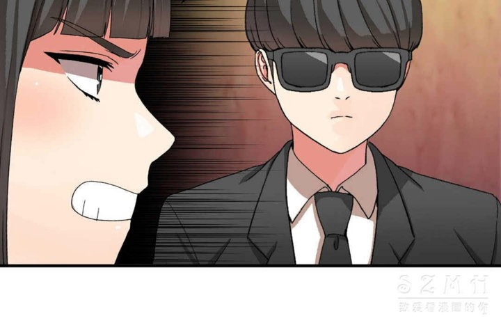 男公关与富家女第23话