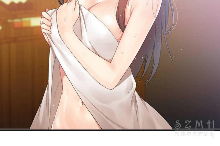 男公关与富家女第23话