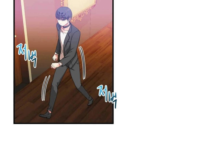 男公关与富家女第24话