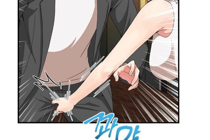 男公关与富家女第24话